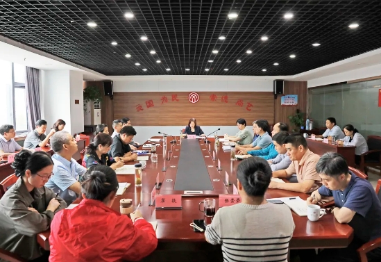 省文联召开党组扩大会议暨党建工作领导小组会议