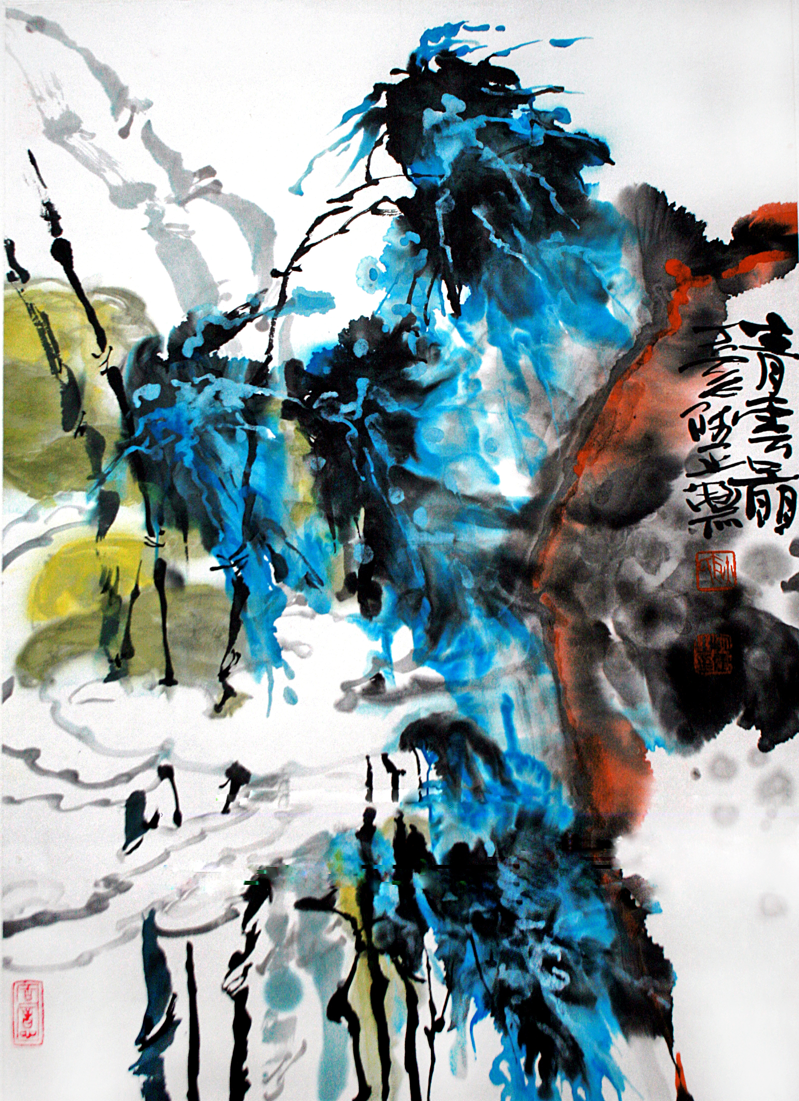 《青云》